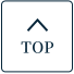 TOPへ